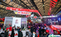 中国国际工程机械展览会、上海宝马展2024时间/地点/门票/交通指南/会议