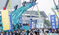 上海宝马展 Bauma China2026最新展商名录