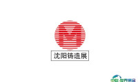 2024中国（沈阳）国际铸造及热加工展览会参观攻略（时间+地点+门票预约+交通）