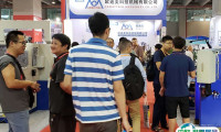 广州国际锻造展览会2025展商名录会刊