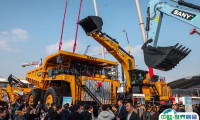 上海宝马展 Bauma China2026展位费与展位图