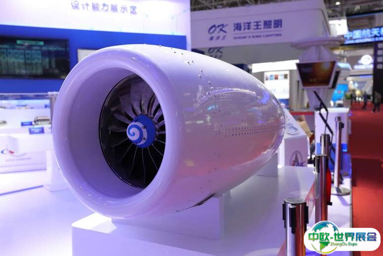 2025苏州民用航空发动机与燃气轮机行业大会暨涡轮展览会展商名录