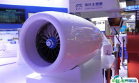 2025苏州民用航空发动机与燃气轮机行业大会暨涡轮展览会展商名录