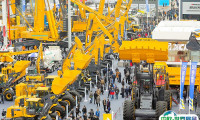 Bauma China2024上海宝马工程机械展11月26-29日举办，门票通道已开启