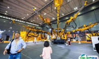 2026徐州国际工程机械展览会展商名录会刊