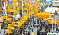 上海宝马工程机械展bauma CHINA将于2024年11月26-29日举办，31万平米彰显世界工程机械发展！展位、门票、会刊申请