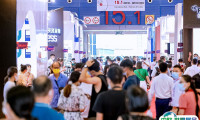 广州家具生产设备及木工机械展览会CIFM2025参展攻略（时间+地点+门票）