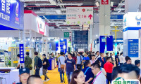 CIFF上海：睡眠品牌第一大展，9月看虹桥！中国家博会上海站2024展位预定、展位图、展位报价