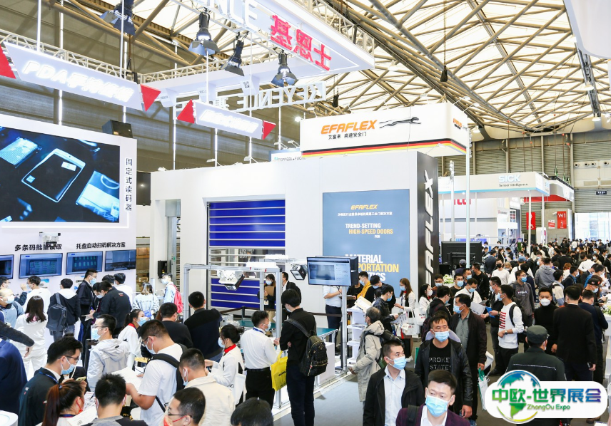 上海国际重型机械装备展览会2025参展商名录