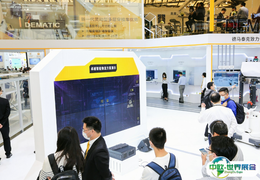 2025上海国际重型机械装备展览会展品范围