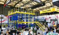 上海国际重型机械装备展览会2025最新展商名录