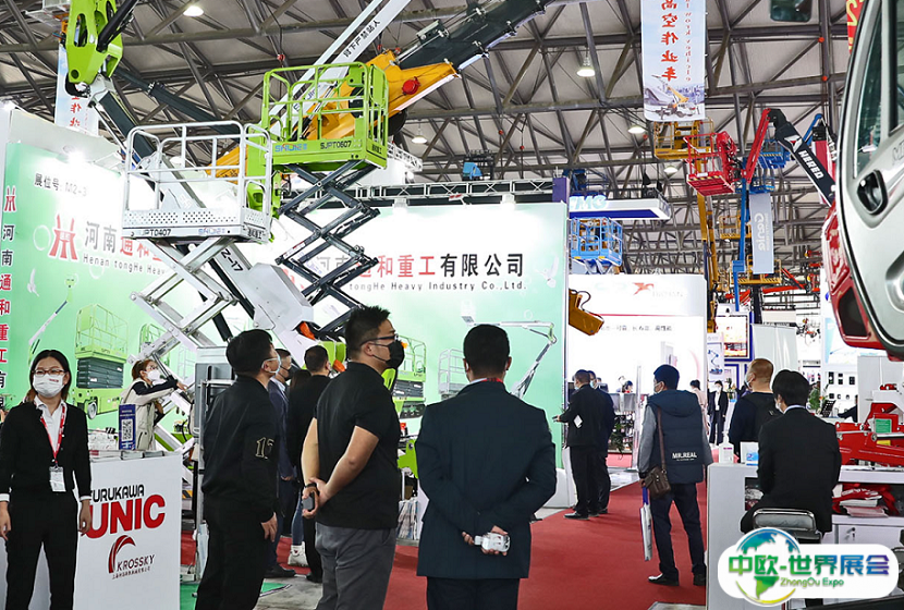 2025上海亚洲国际高空作业机械展览会门票购买途径