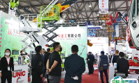 2025上海亚洲国际高空作业机械展览会门票购买途径