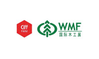 2024中国（上海）国际家具生产设备及木工机械展览会参观攻略（时间+地点+门票预约+交通）