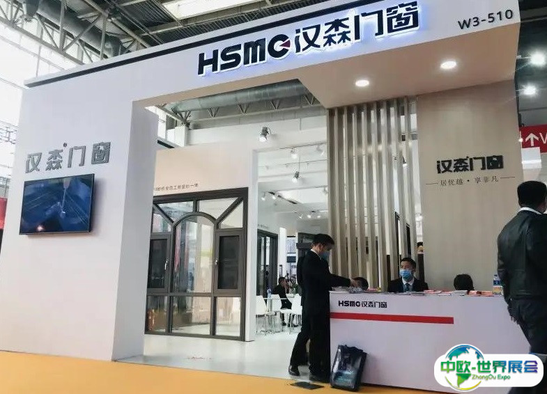 广州国际工程机械及专用车辆展览会2025时间和地点