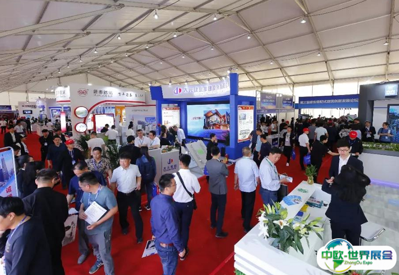 广州国际工程机械及专用车辆展览会2025参展攻略（时间地点+门票预约）