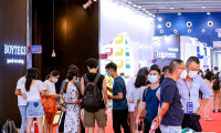 广州家具生产设备及木工机械展览会CIFM2025门票怎么买？如何预约？