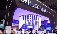 中国（广东）国际家具机械及材料展2025时间和举办地点