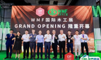 中国（上海）国际家具生产设备及木工机械展览会2025展位费与展位预订