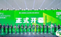 第53届名家具展首日盛况：行业大事，拥抱共赢！