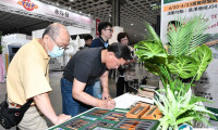 台湾木工机械、家具制造展览会2026时间地点