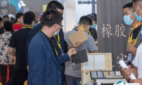 2025西安国际木工机械展览会观众登记及注意事项