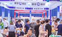 山东潍坊机床展览会2025时间表及地点