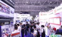喜迎双十一 福利送十一！预登记or组团参观“2022深圳国际增材制造、粉末冶金与先进陶瓷展”尊享主办方11重礼遇。规模20000+㎡，中外展商260+家