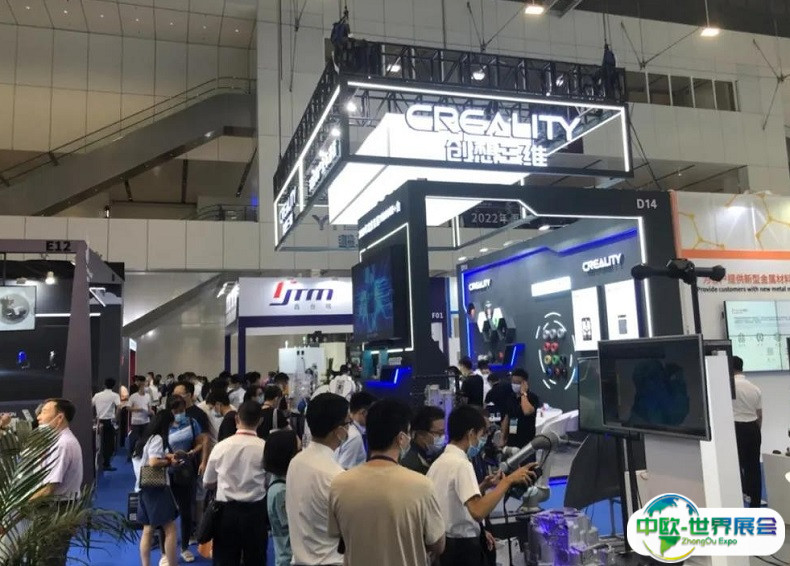 2025深圳国际增材制造、粉末冶金与先进陶瓷展览会门票怎么购买 怎么购票
