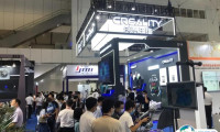 深圳国际增材制造、粉末冶金与先进陶瓷展览会2025展品有哪些？