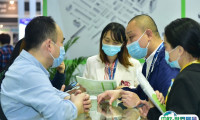 2025北京国际模具展览会会刊展商名录