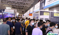 2025深圳国际3D打印、增材制造及精密成型展览会会刊如何获取？