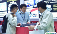 2025北京国际模具展览会观众登记及登记地址