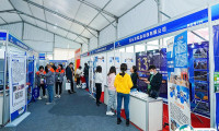 2025榆林国际煤炭暨高端能源化工产业展-榆林煤博会观众登记及登记方式