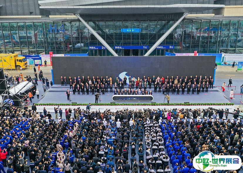2025年榆林国际煤炭暨高端能源化工产业展-榆林煤博会时间及地点