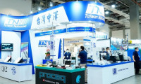2025台湾模具及智慧成型设备展览会最新展商名录