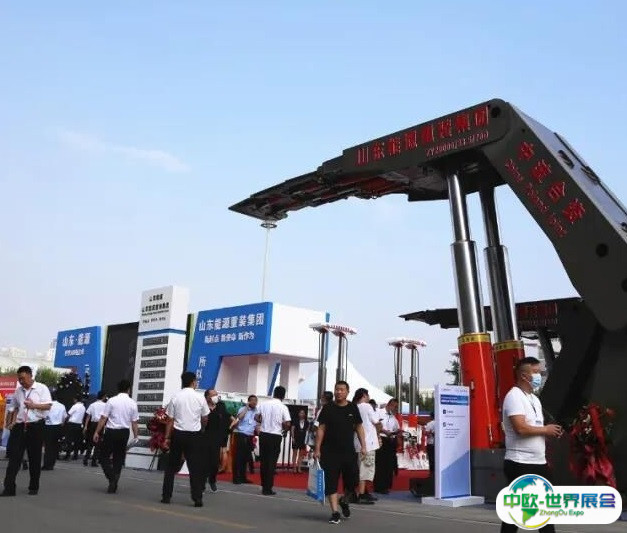 中国（泰山）国际矿业装备与技术展览会2026展商名单