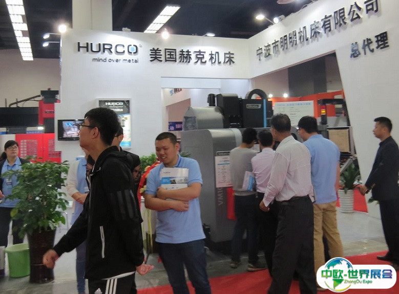 宁海国际机床与模具展-宁海智能制造展2024门票怎么买