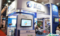 北京国际矿业展览会2025门票多少钱