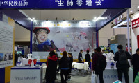 2025鄂尔多斯煤炭展-鄂尔多斯煤博会参展商名录