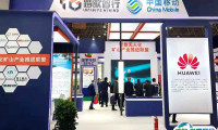 鄂尔多斯煤炭展-鄂尔多斯煤博会2025展商名录会刊