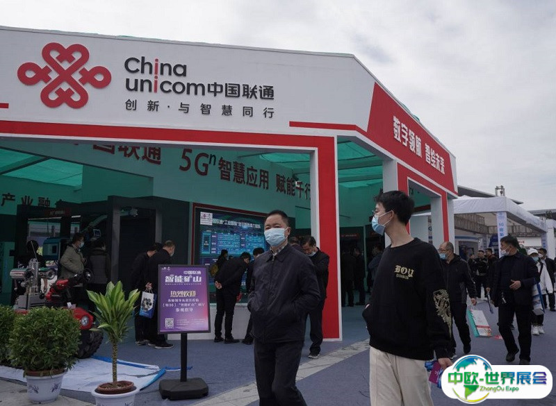 2025榆林国际煤炭暨高端能源化工产业展-榆林煤博会最新展商名录