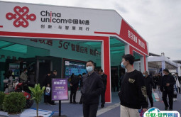 2025榆林国际煤炭暨高端能源化工产业展-榆林煤博会最新展商名录