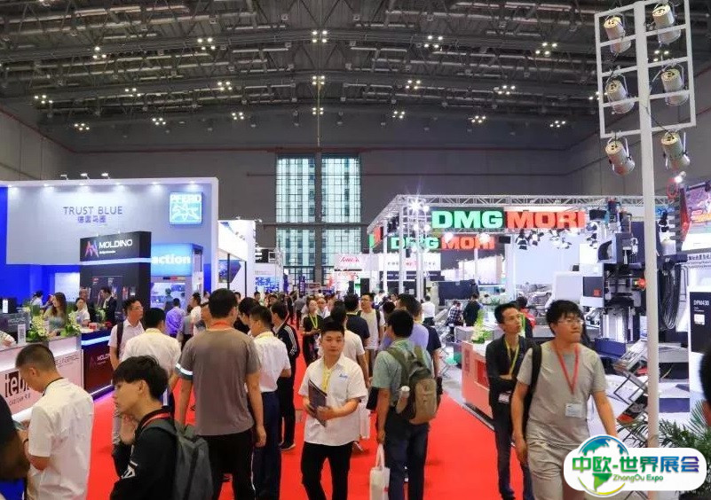 2025上海国际汽车模具和成形工艺装备展览会展商名录