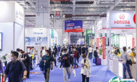 宁波国际机床展-宁波金属切削工业展2025最新会刊