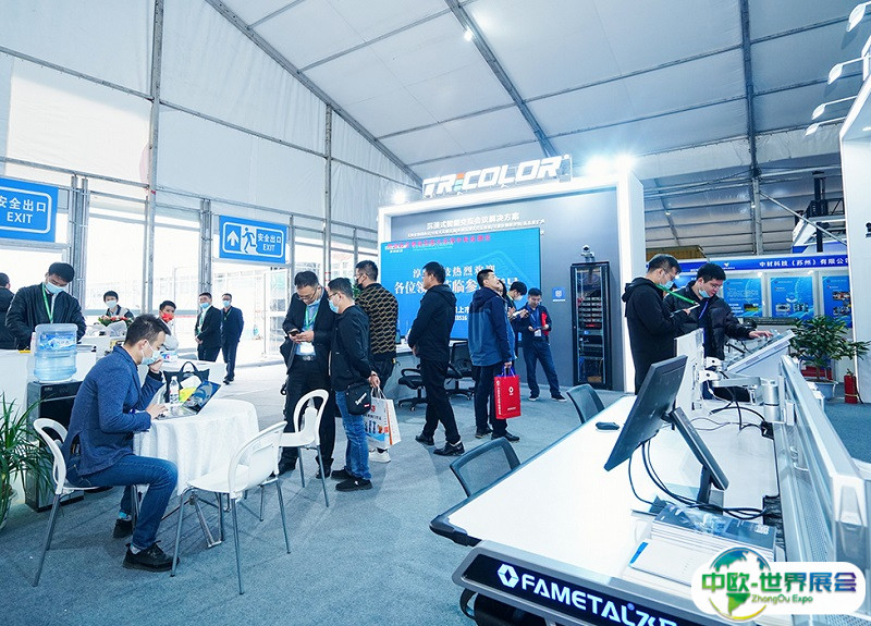 榆林国际煤炭暨高端能源化工产业展-榆林煤博会2025展位费与展位预订