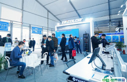 榆林国际煤炭暨高端能源化工产业展-榆林煤博会2025展位费与展位预订