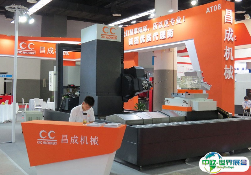 宁海国际机床与模具展-宁海智能制造展2024展品范围
