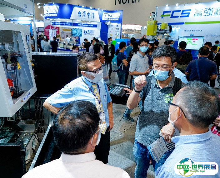 台湾模具及智慧成型设备展览会2025最新展商名录