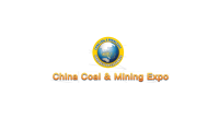 2021中国国际煤炭采矿技术交流及设备展览会10月在北京举办